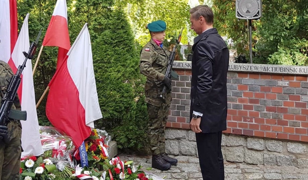 Uroczystości na Cmentarzu Centralnym w Szczecinie, 17.09.2019 r. 